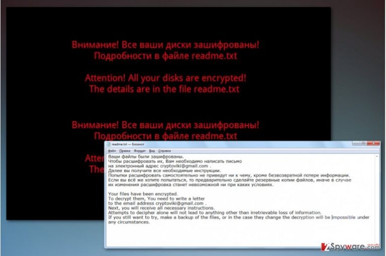 CryptoViki virus