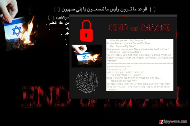 END of ISRAEL ransomware