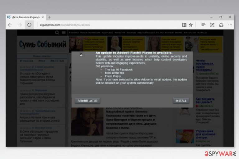 Fake Adobe Flash update spreads Bad Rabbit ransomware