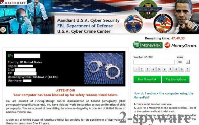 FBI Department of Defense virus FBI Department of Defense virus