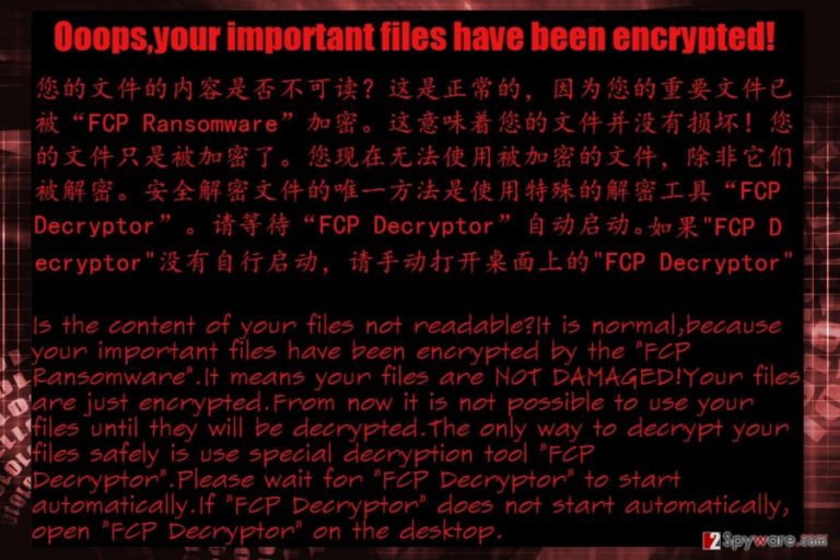 Ransom note by FCPRansomware virus