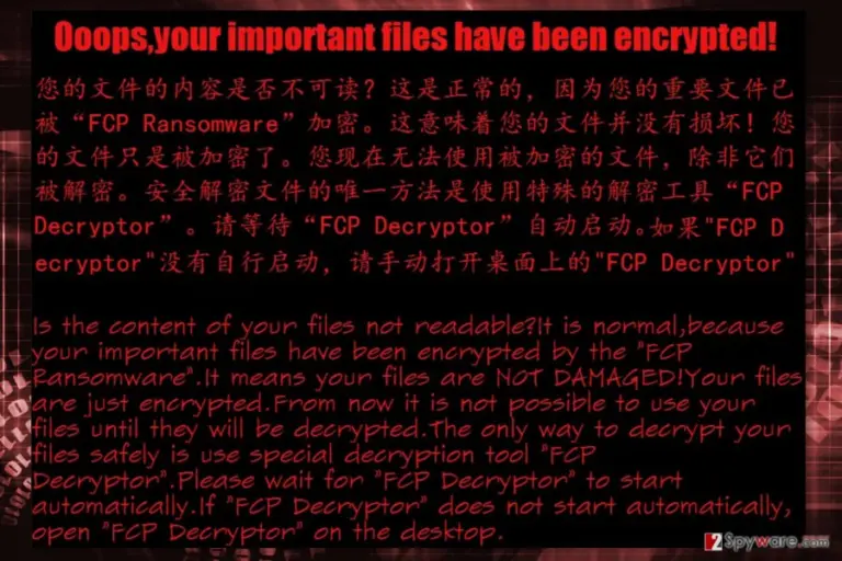 Ransom note by FCPRansomware virus