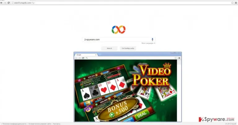 The picture showing feed.newtab.online