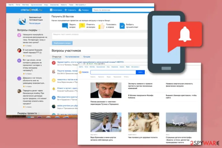 Go.mail.ru browser hijacker