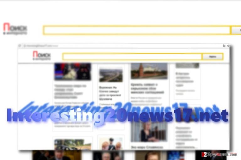 The image displaying Interesting20news17.net