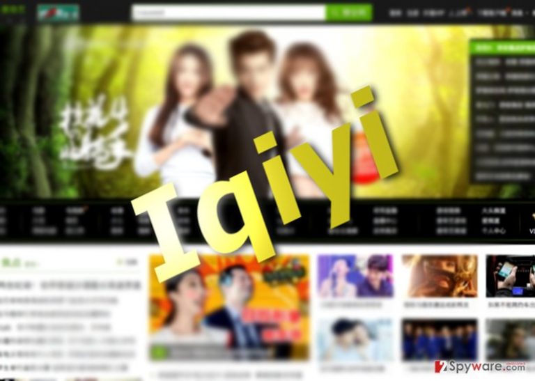 The picture of Iqiyi adware The picture of Iqiyi adware
