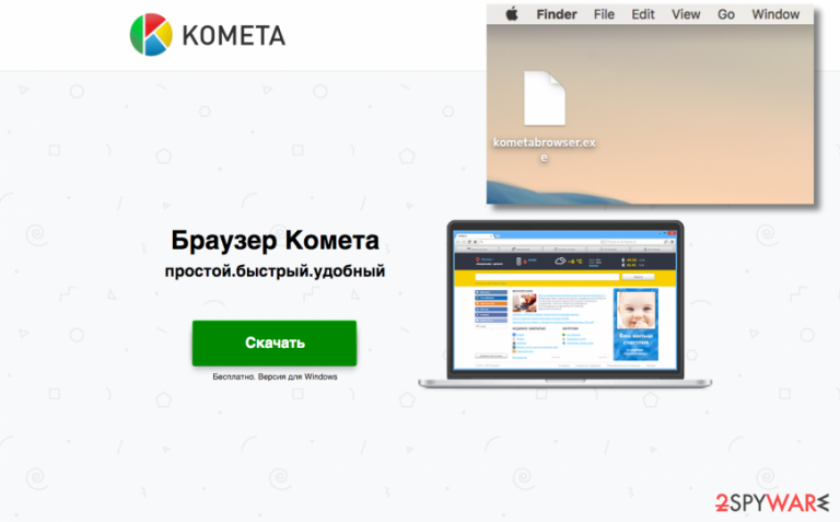 Kometa Browser Kometa Browser