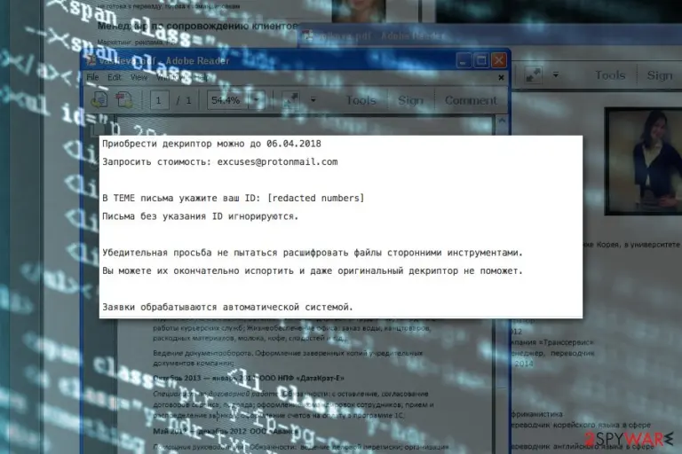 KRIPTOVOR Excuses virus