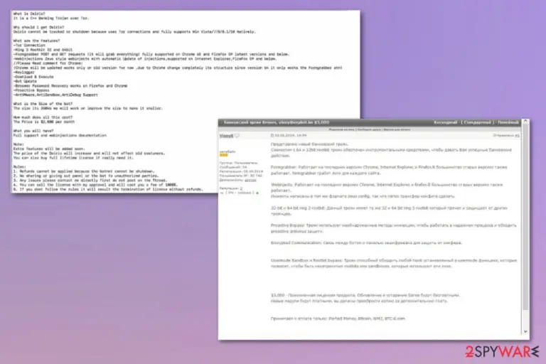 Kronos trojan virus