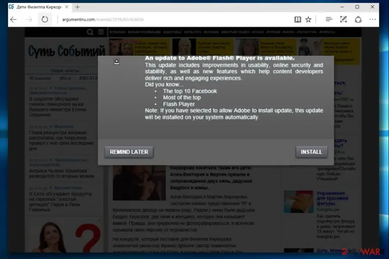 Malicious Adoble Flash Player ad infects users with Bad Rabbit virus