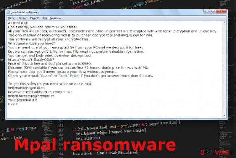 Mpal ransomware Mpal ransomware