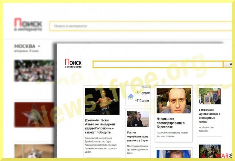 The image illustating news1free.org