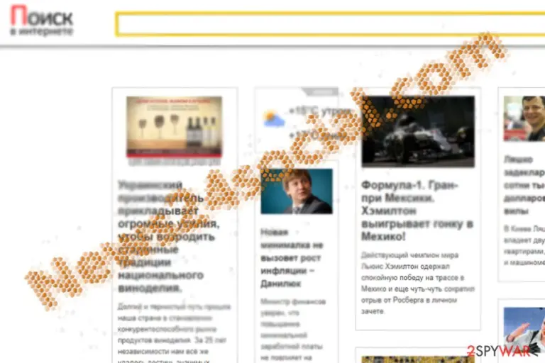 the picture illustrating News24social main tab
