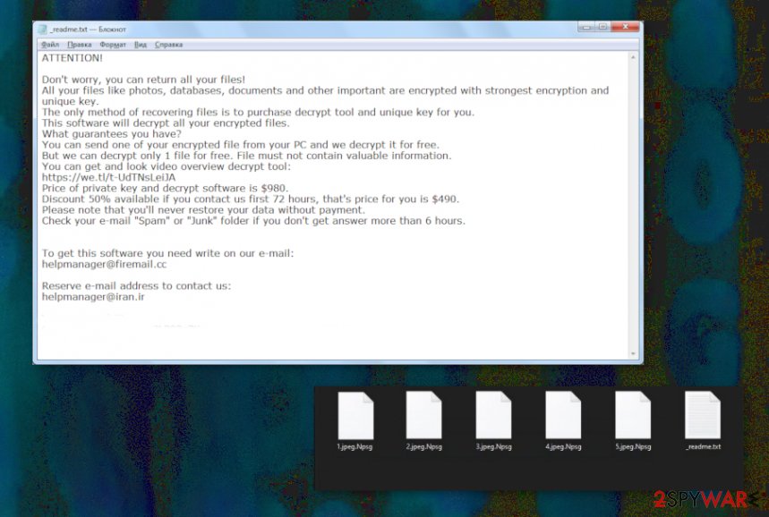 Npsg file-loking virus Npsg file-loking virus