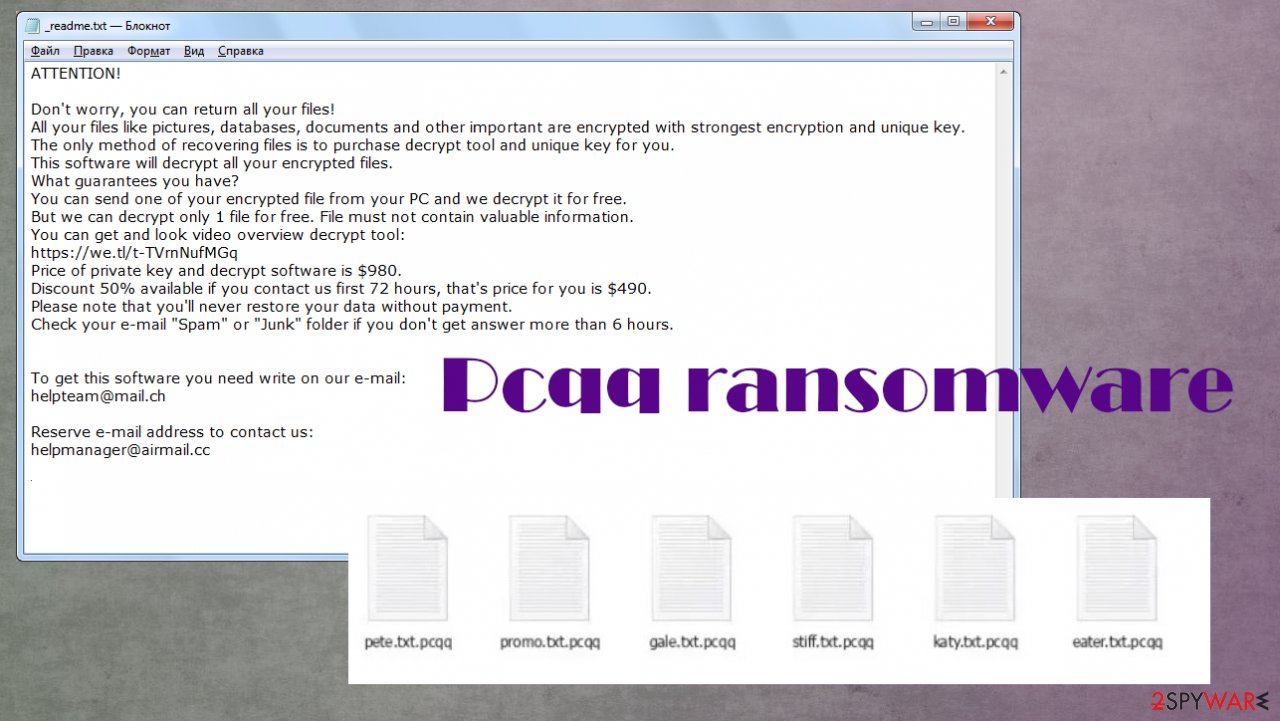 Pcqq file-locker Pcqq file-locker