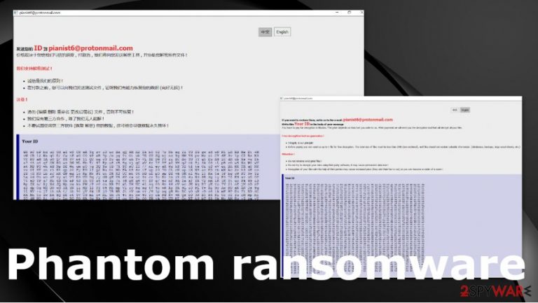 Phantom ransomware