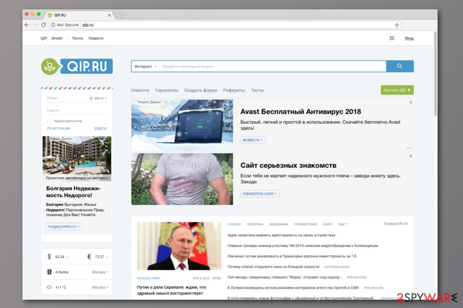 Qip.ru hijacker Qip.ru hijacker