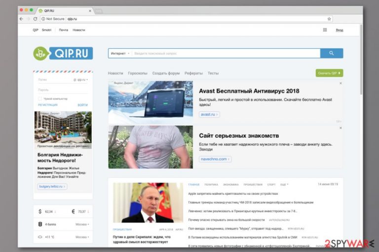 Qip.ru virus Qip.ru virus