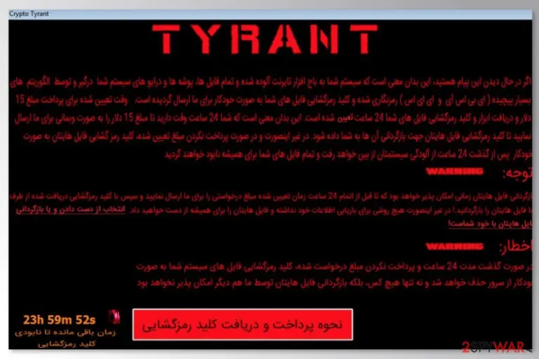 Ransom note by Tyrant ransomware virus