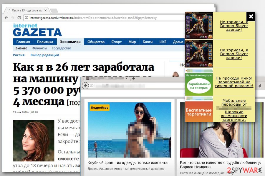 Russian ads examples Russian ads examples