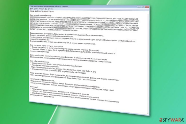 Scarab-Bomber ransomware