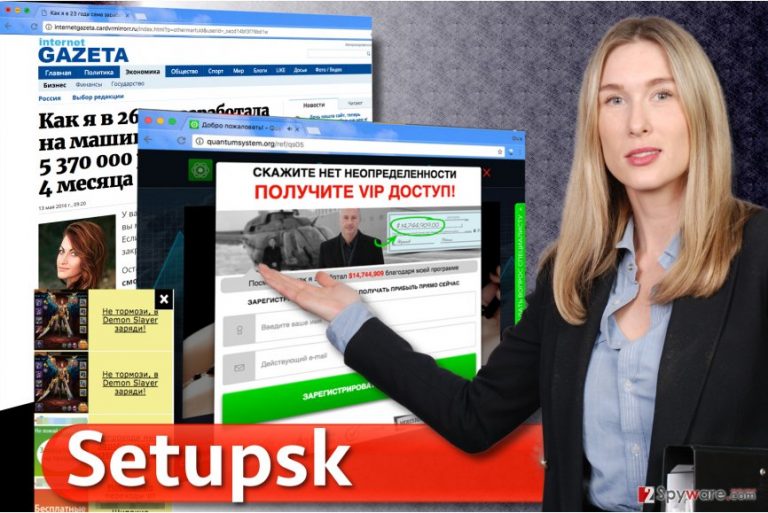 Setupsk ads