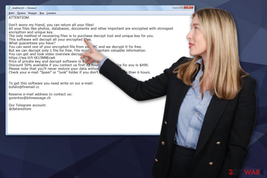 Skymap ransomware virus Skymap ransomware virus