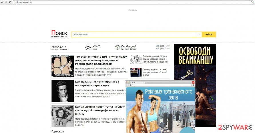 Read.ru Remove Time-to-read.ru virus (Removal Instructions)