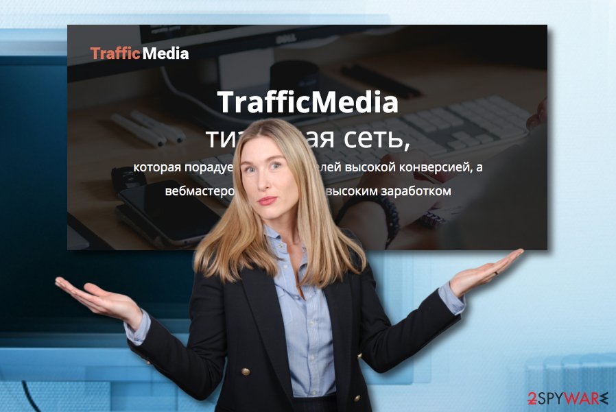 Traffic Media PUP Traffic Media PUP