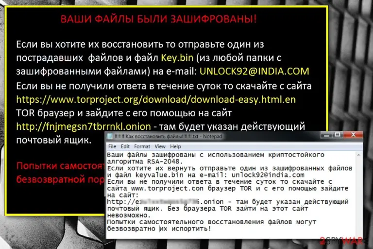 Unlock92 ransomware ransom notes