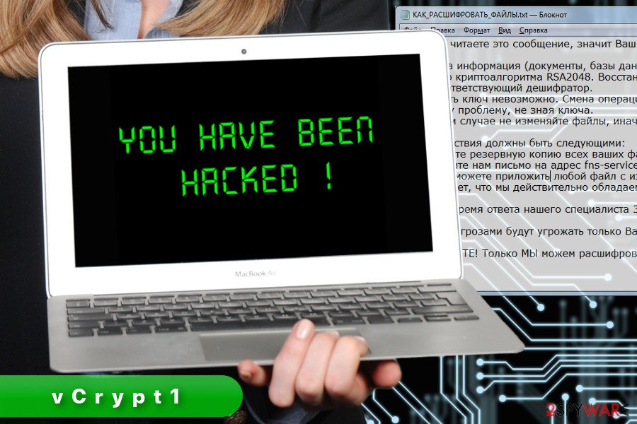 vCrypt1 ransomware virus vCrypt1 ransomware virus