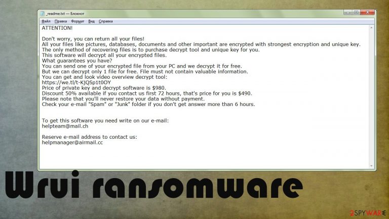 Wrui ransomware